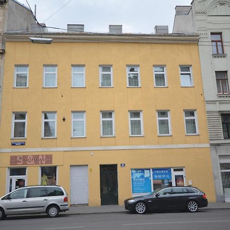 Vienna Holiday Apartments Экстерьер фото